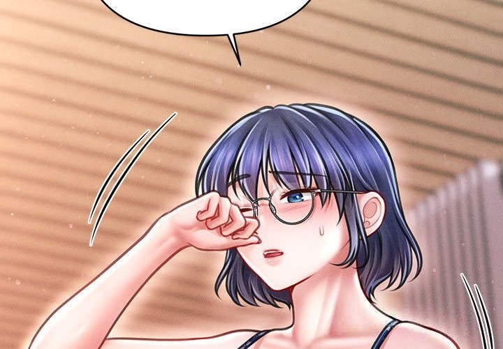 会长家的小儿子第27話