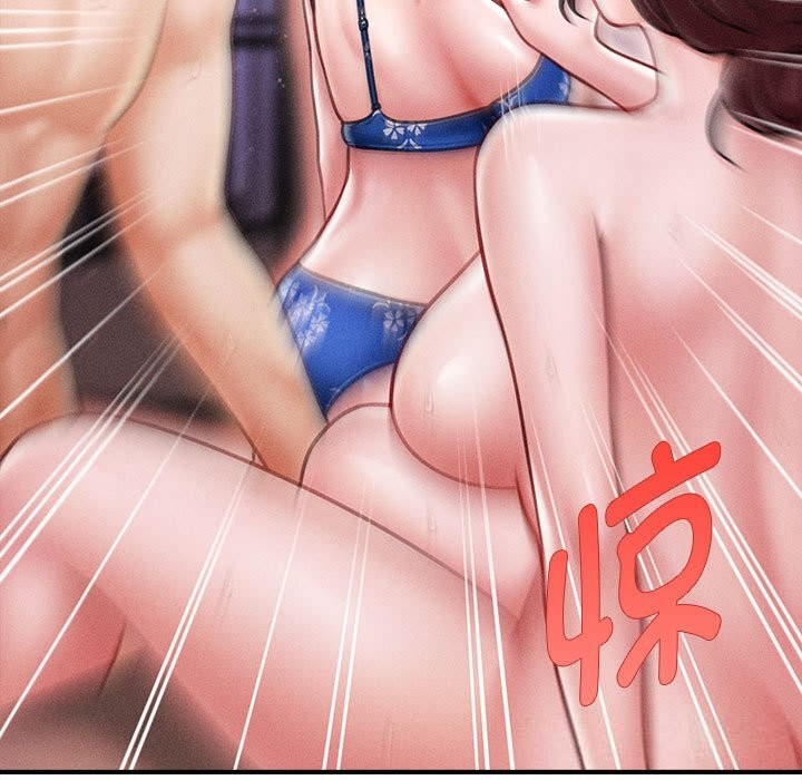 会长家的小儿子第27話