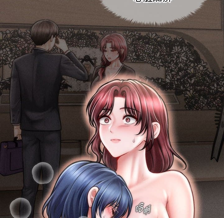 会长家的小儿子第27話