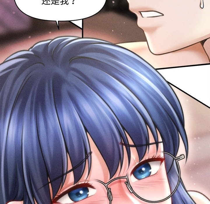 会长家的小儿子第27話