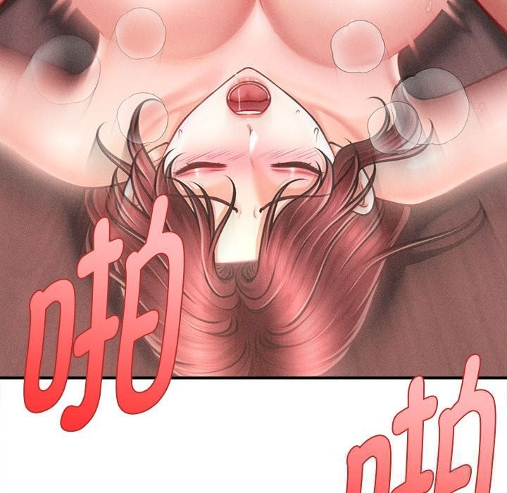 会长家的小儿子第27話