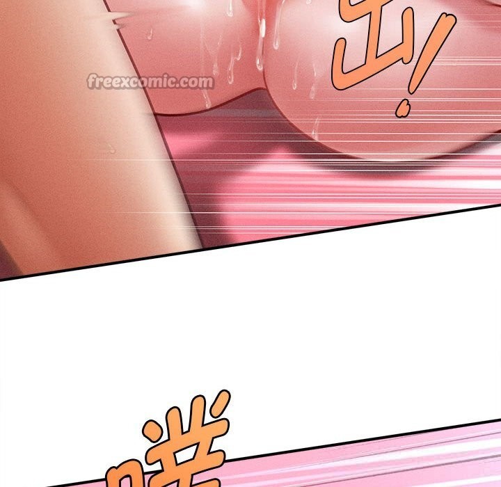 会长家的小儿子第27話