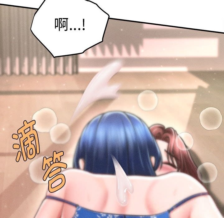 会长家的小儿子第27話