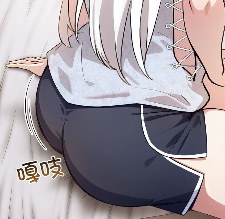 异世界骑士团长第30話