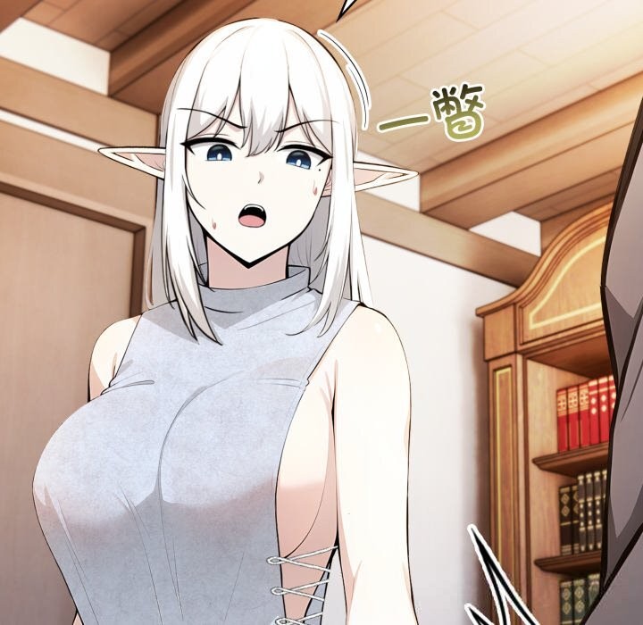 异世界骑士团长第30話