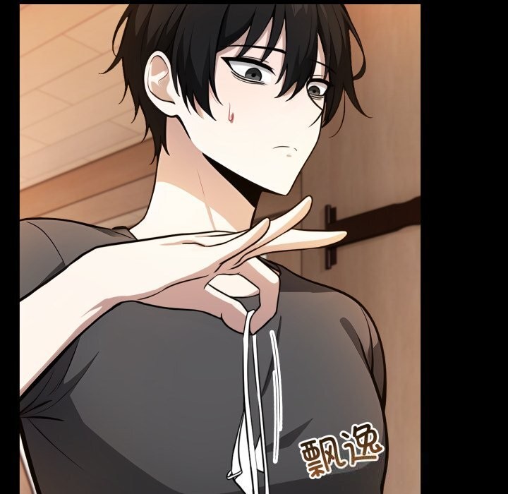 异世界骑士团长第30話