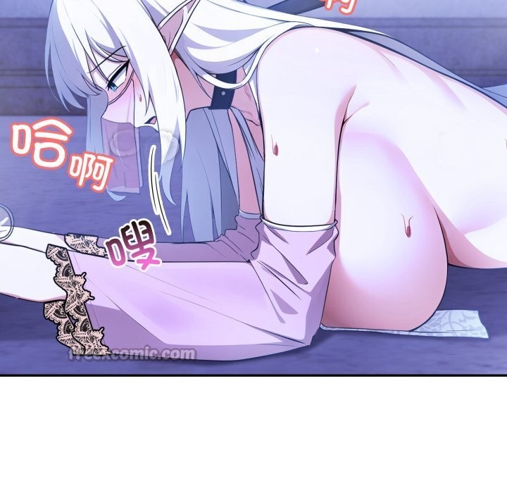 异世界骑士团长第30話