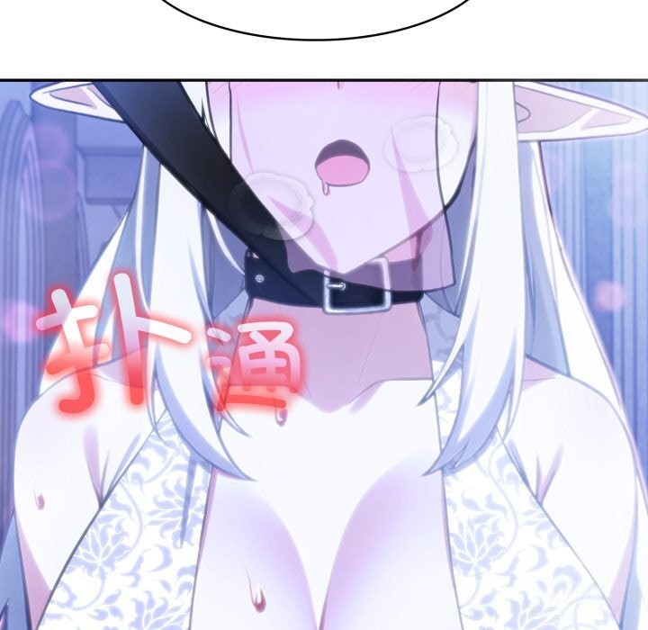 异世界骑士团长第30話