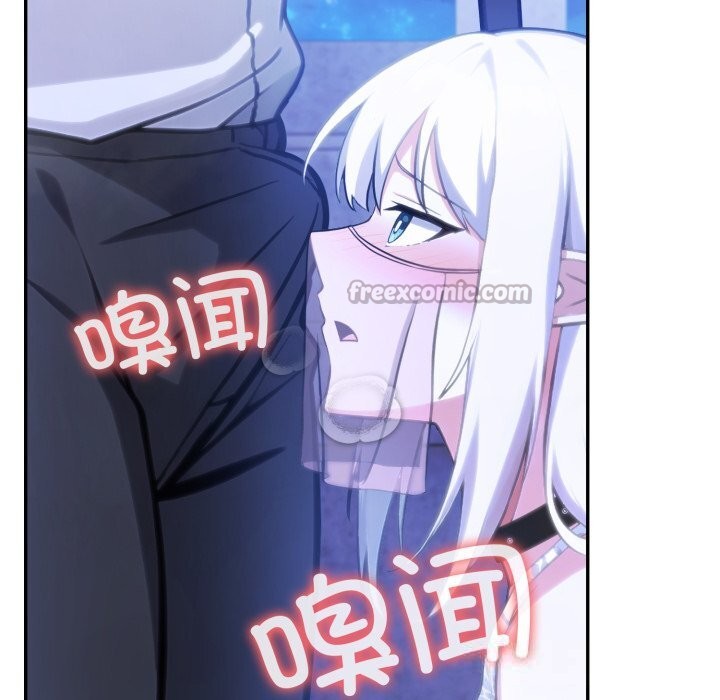 异世界骑士团长第30話