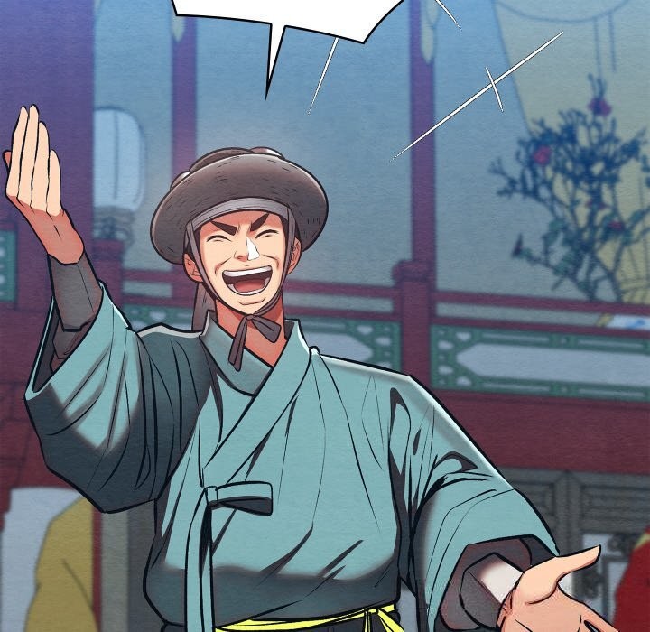 親密寶鑒第32話