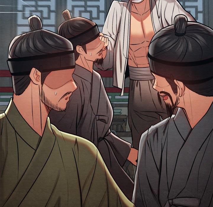 亲密宝鉴第32話