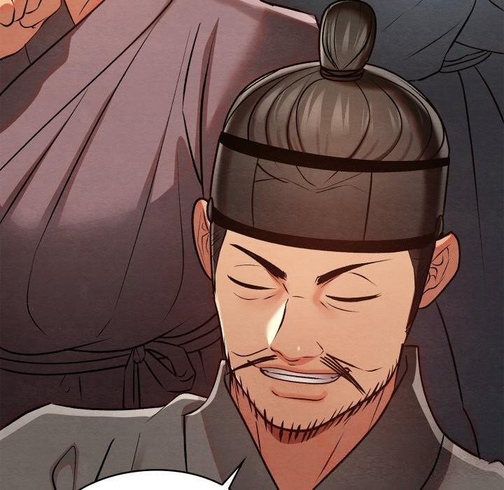 亲密宝鉴第32話