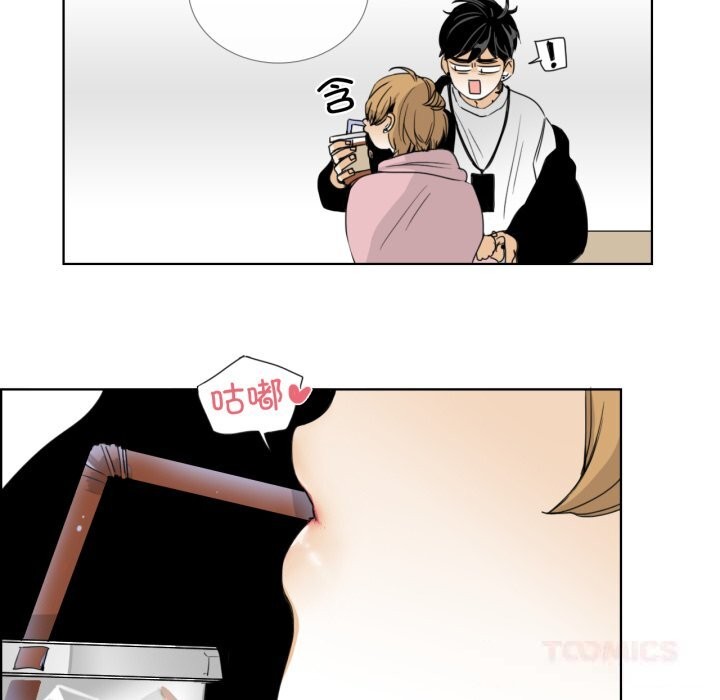 请与我私语第12話