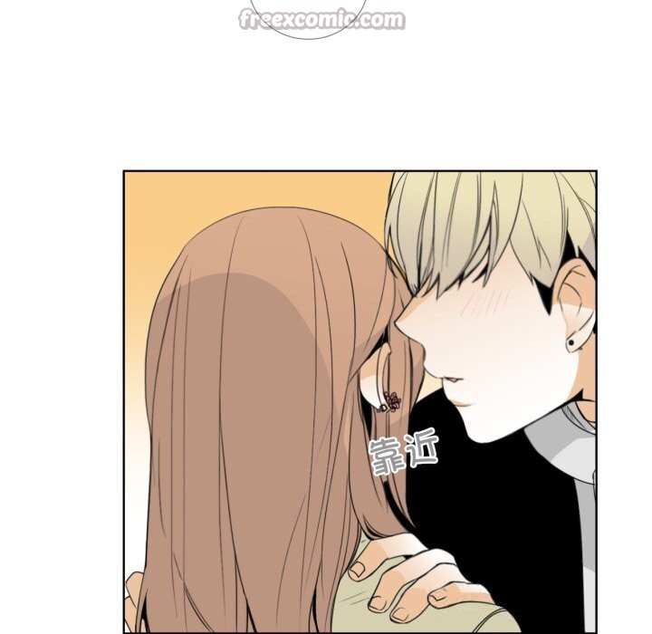 请与我私语第12話