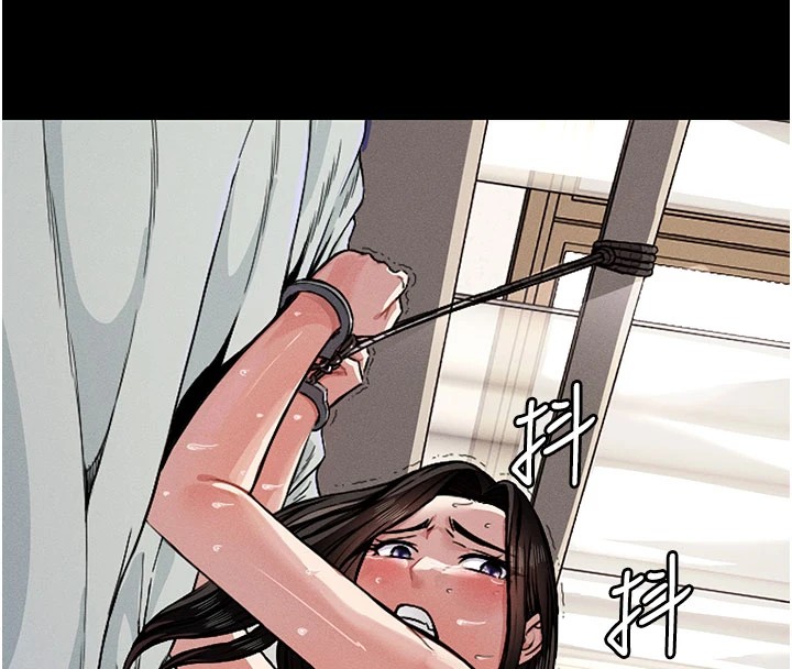 尸变家园:以身相许第1话-以处女之身交换生存