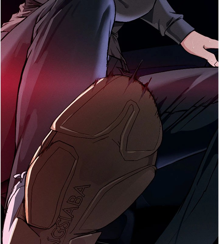 屍變家園:以身相許第1話-以處女之身交換生存