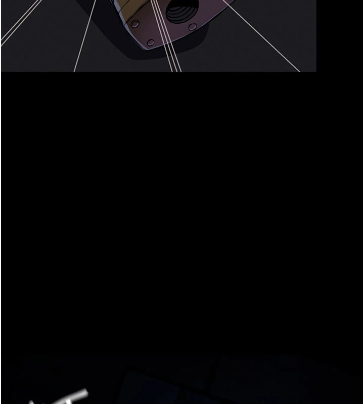 尸变家园:以身相许第1话-以处女之身交换生存