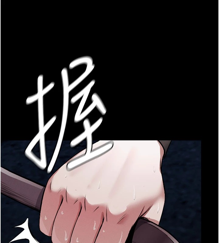 尸变家园:以身相许第1话-以处女之身交换生存