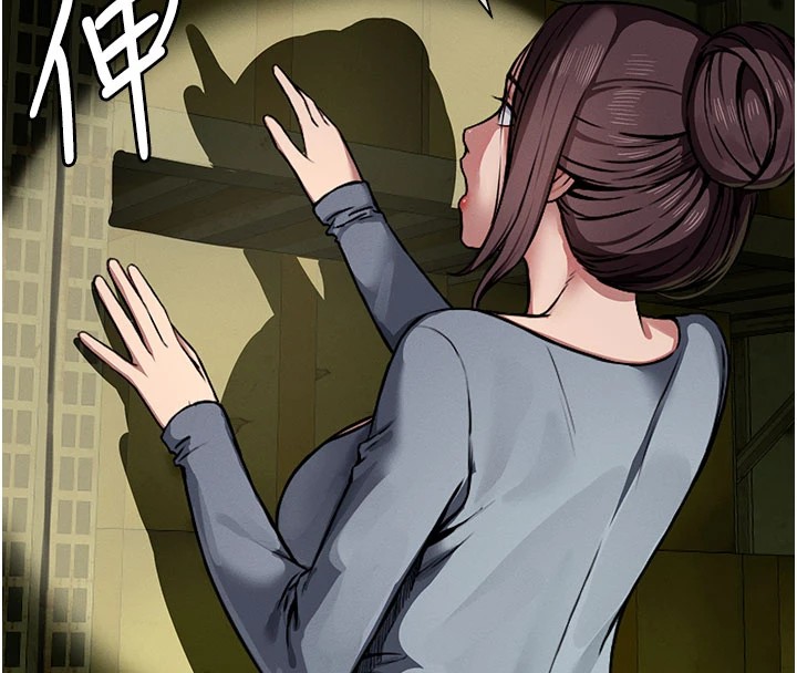 尸变家园:以身相许第1话-以处女之身交换生存