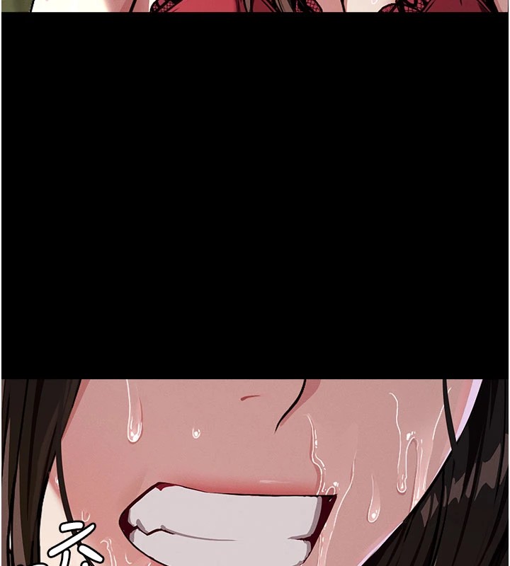 尸变家园:以身相许第1話-以處女之身交換生存