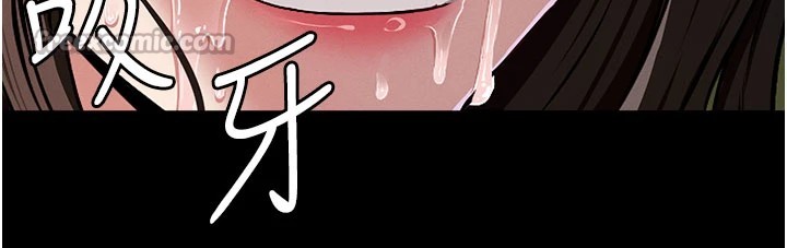 尸变家园:以身相许第1话-以处女之身交换生存