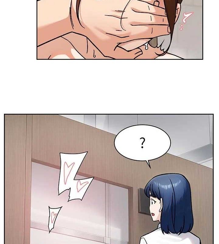 深层洁净达人第45話-阿姨的旅遊邀約