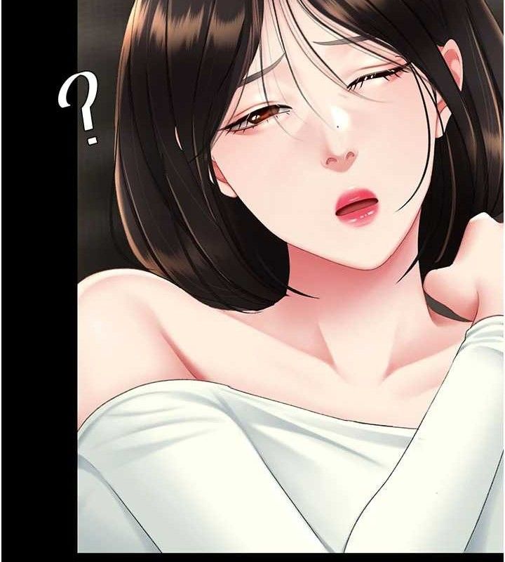 復仇母女丼第116話-現在輪到妳了