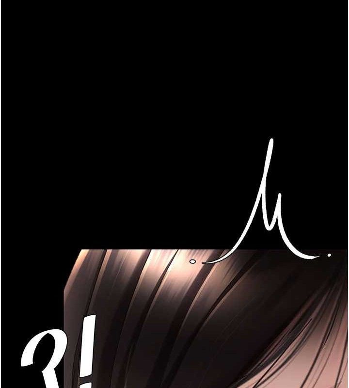 復仇母女丼第116話-現在輪到妳了