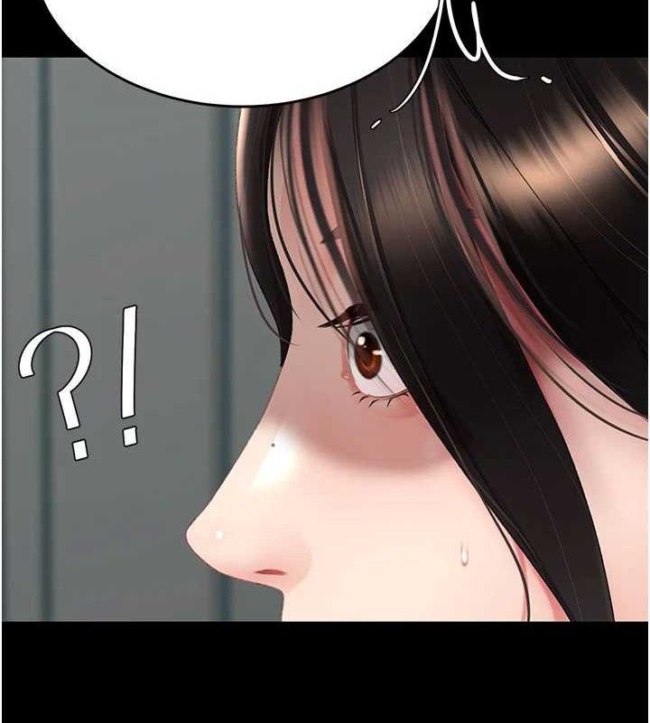 復仇母女丼第116話-現在輪到妳了