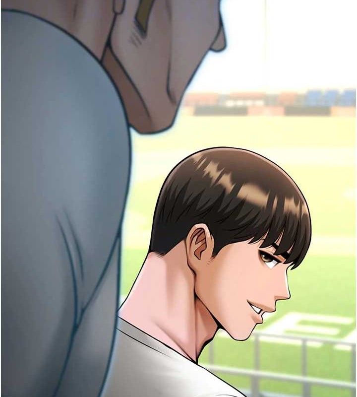 炸裂吧!巨棒第92話-我來餵飽它♥