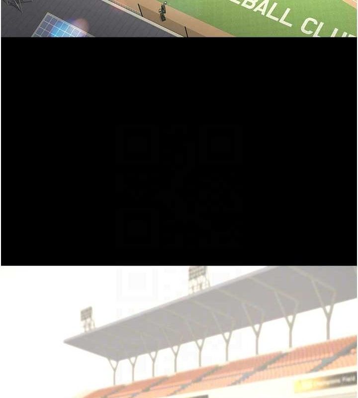 炸裂吧!巨棒第92話-我來餵飽它♥