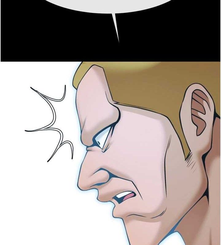 炸裂吧!巨棒第92話-我來餵飽它♥