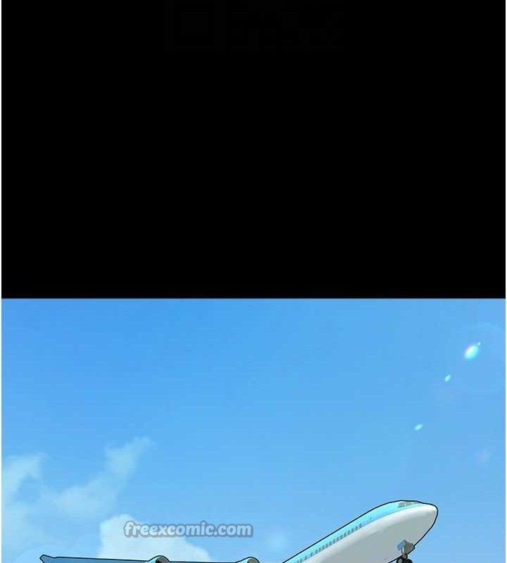 炸裂吧!巨棒第92話-我來餵飽它♥