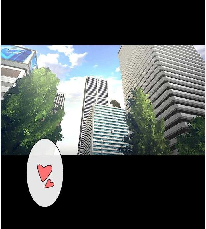 炸裂吧!巨棒第92話-我來餵飽它♥