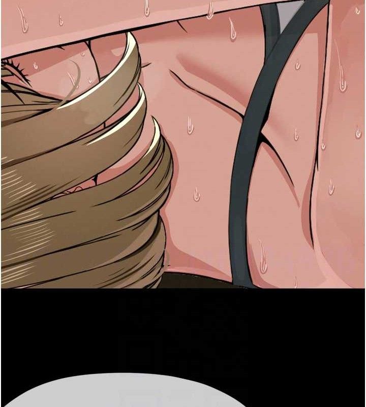 尸变家园:以身相许第2話-妳能給的就只有肉體