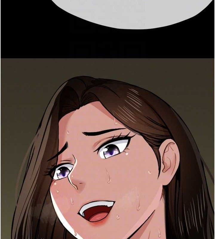 屍變家園:以身相許第2話-妳能給的就只有肉體