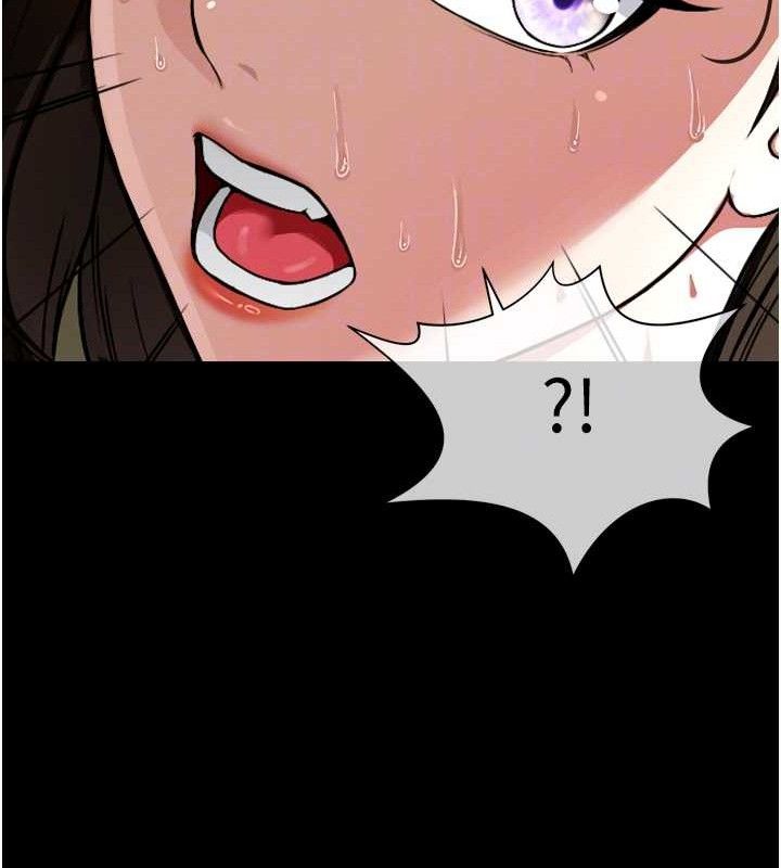 尸变家园:以身相许第2話-妳能給的就只有肉體