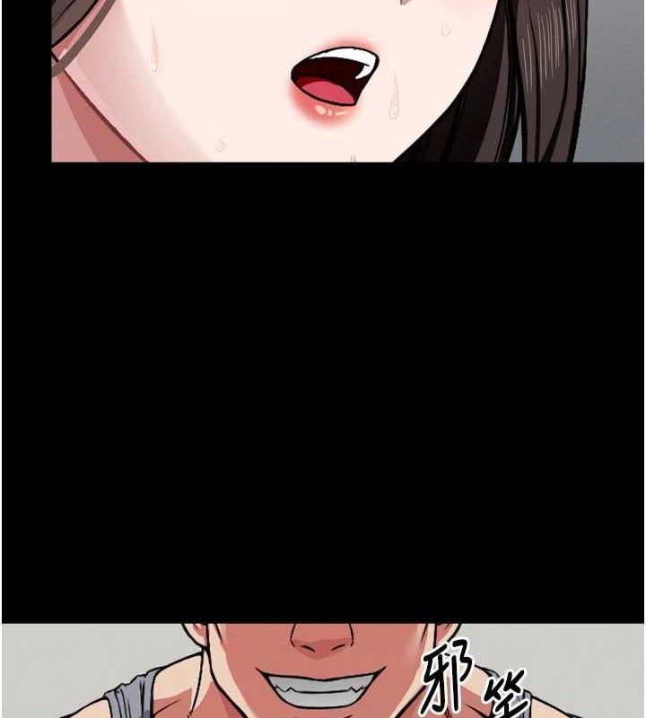 尸变家园:以身相许第2話-妳能給的就只有肉體