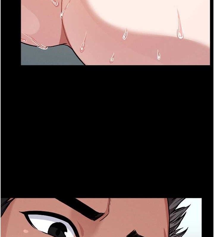 屍變家園:以身相許第3話-美味的處女鮑