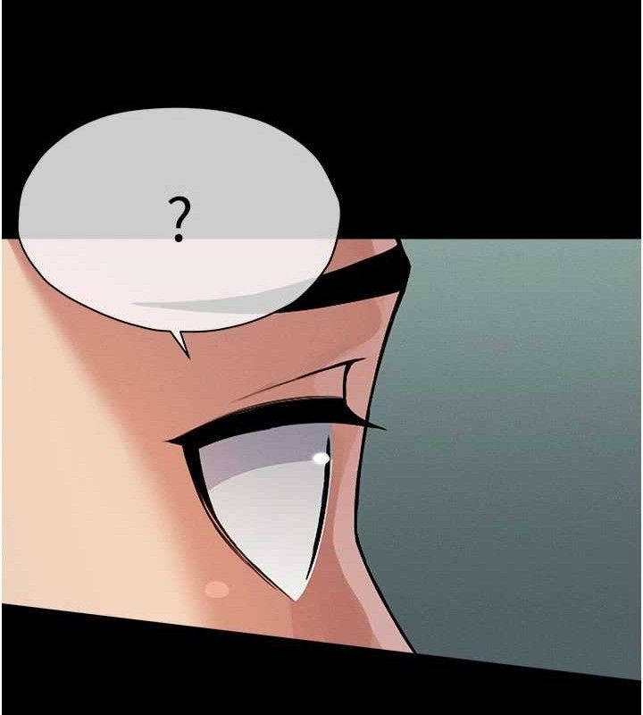 尸变家园:以身相许第3话-美味的处女鲍