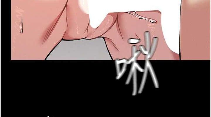 尸变家园:以身相许第4话-拜託不要内射