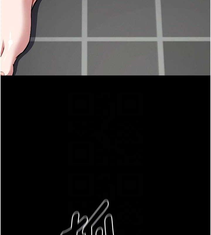 尸变家园:以身相许第4话-拜託不要内射