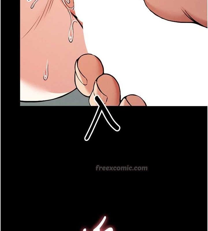 屍變家園:以身相許第4話-拜託不要內射