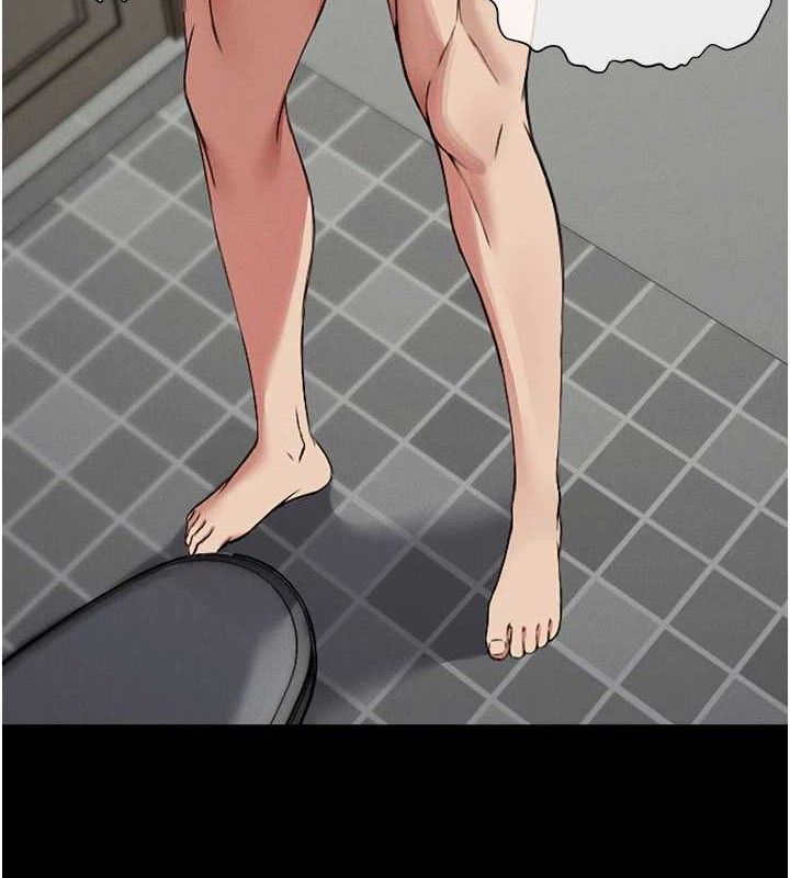 尸变家园:以身相许第5话-慢慢适应他的巨根