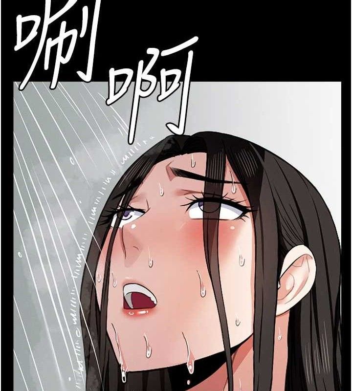 尸变家园:以身相许第5话-慢慢适应他的巨根