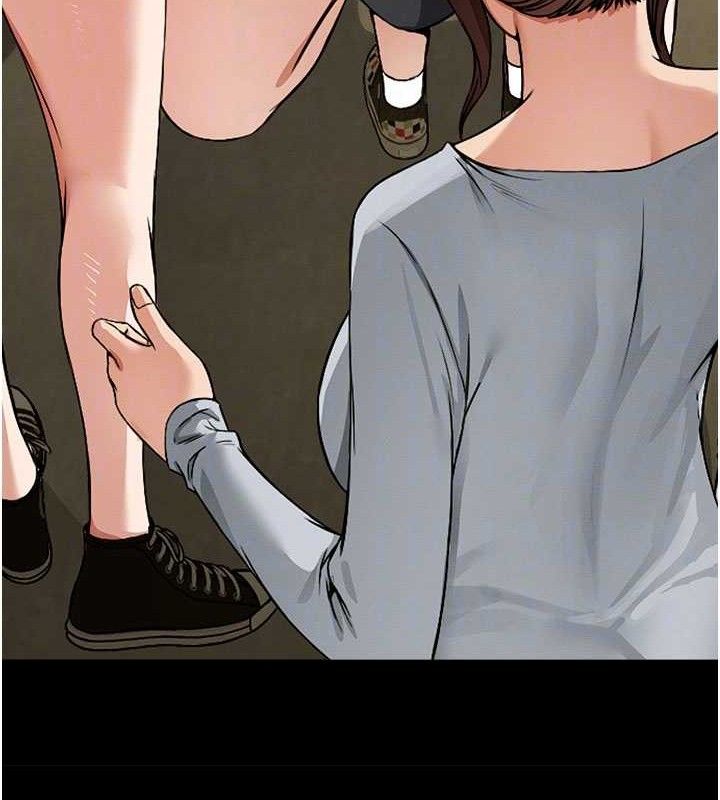 尸变家园:以身相许第5话-慢慢适应他的巨根