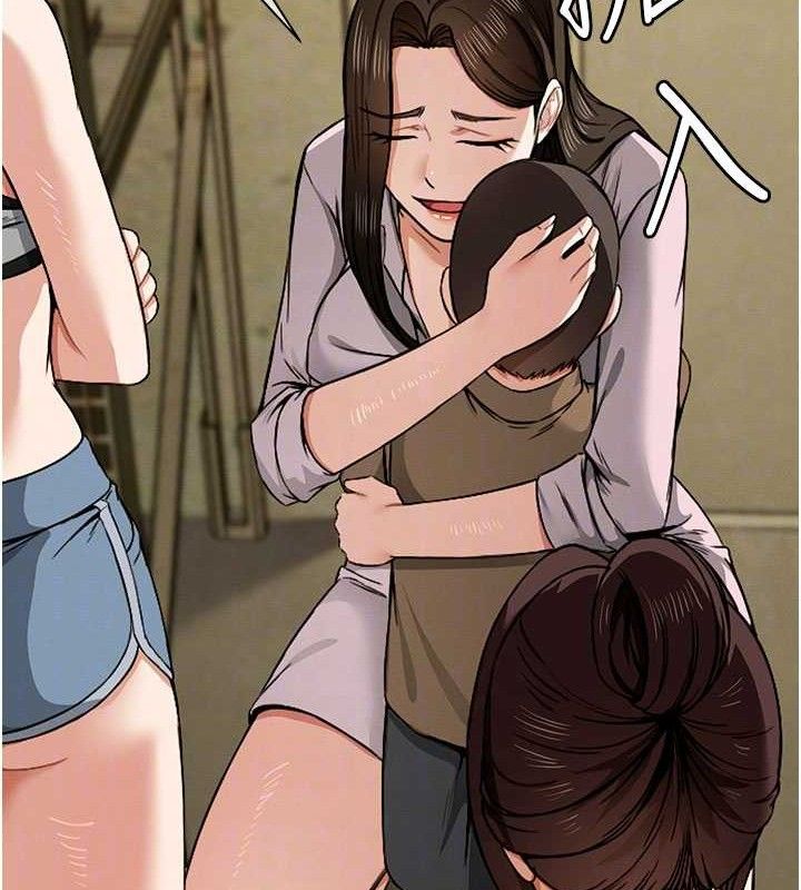 尸变家园:以身相许第5话-慢慢适应他的巨根