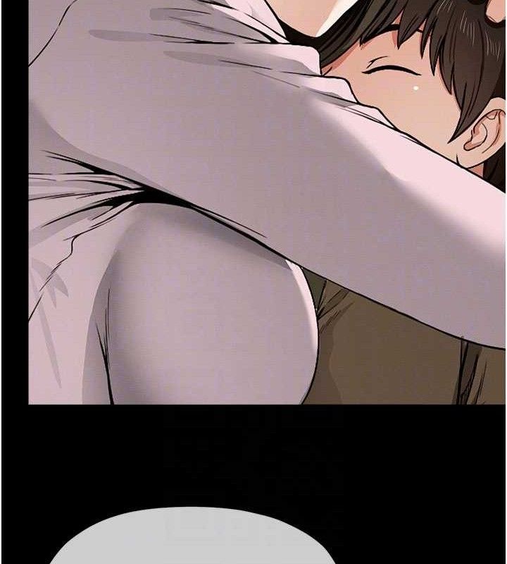 尸变家园:以身相许第5话-慢慢适应他的巨根