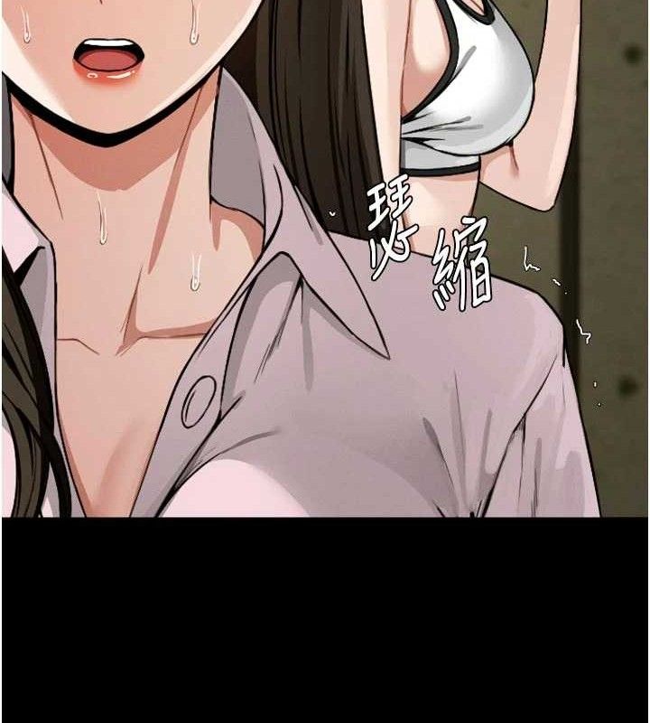 尸变家园:以身相许第6話-在兒子面前拉起裙子