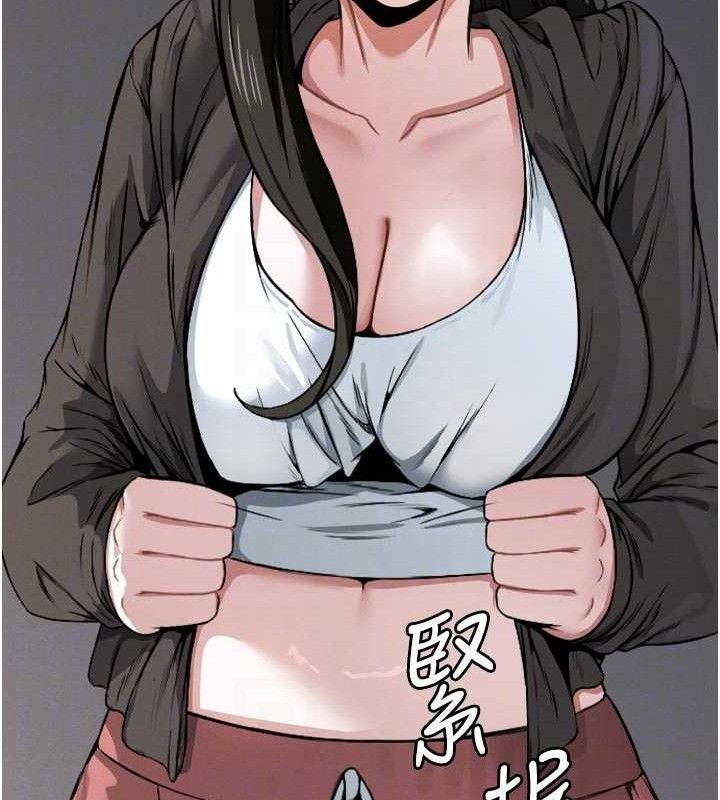 尸变家园:以身相许第6话-在儿子面前拉起裙子